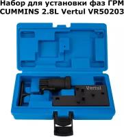 Набор для установки фаз ГРМ CUMMINS 2.8L Vertul VR50203