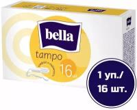 Bella тампоны Tampo regular easy twist 16 шт