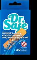 Лейкопластырь DR.SAFE №20 размеры микс, бактерицидный, 20 шт в упаковке