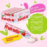 Жевательные конфеты Fruittella вкус Клубничный Йогурт, 21 шт по 41 г