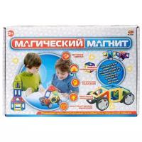 Магнитный конструктор ABtoys Магический магнит PT-00748