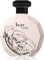 Hayari Parfums Rose Chic парфюмированная вода 100мл