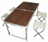 Набор складной туристический стол и 4 стула, коричневый