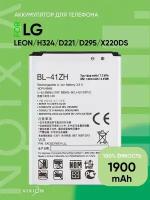 Аккумулятор для LG Leon H324 D221 D295 X220DS