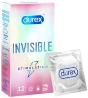 Презервативы Durex Invisible Stimulation, 12 шт