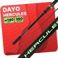 Удилище карповое DAYO HERCULES CARP 3.6м 4.0lb