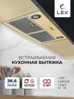 Встраиваемая вытяжка Lex GS Bloc P 900 Ivory