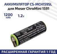 Аккумулятор CameronSino CS-MCH159SL для Moser ChroMini 1591 1200mAh, 1.2V, Ni-MH