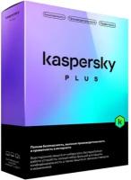 Программное обеспечение: Kaspersky Plus + Who Calls Russian Edition. 3 ПК 1 год Базовая лицензия Box (KL1050RBCFS)