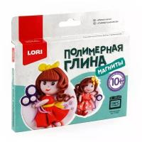 Магниты из полимерной глины LORI "Милые куклы" (Пг-005)