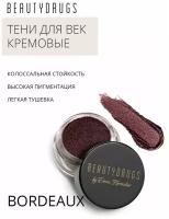 Beautydrugs Creamy Eyeshadow Кремовые тени оттенок Bordeaux