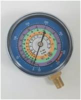 Мановакуумметр Compound Gauge 70 мм. (R134a, R404a, R22, R410a)