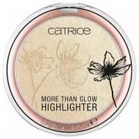 Хайлайтер для лица CATRICE MORE THAN GLOW HIGHLIGHTER, тон 030 (Beyond golden glow)