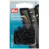 Prym Крючки для одежды №9 261458, черный, (12 шт.)