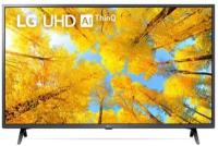 43" Телевизор LG 43UQ76003LD 2022 HDR, LED, металлический серый