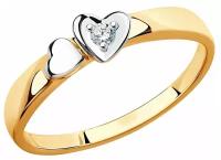 Помолвочное кольцо SOKOLOV Diamonds из золота 585 пробы с бриллиантом 1011553, размер 15