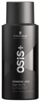 Schwarzkopf Professional Лак для волос Session label Super dry fix, сильная фиксация