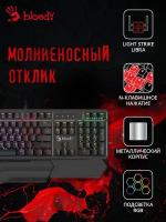 Клавиатура A4 B975 механическая черный USB Multimedia Gamer LED