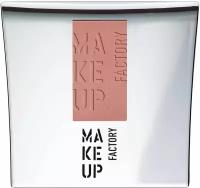 Make up Factory Румяна для лица компактные шелковистые Blusher №19 персиковая улыбка