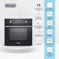 Газовый духовой шкаф Delonghi DGGB 4