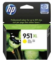 Картридж струйный HP (CN048AE) OfficeJet 8100/8600 №951XL, желтый, оригинальный