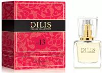 Dilis Parfum Classic Collection 13 духи 30 мл для женщин