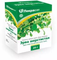 Эрва шерстистая (пол-пола) трава 25 гр