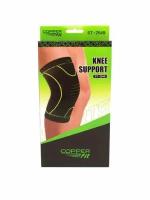 фиксатор для коленного сустава Knee Support ST-2549