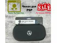 Чехол для PSP E1000/3000/2000 Black Horns (BH-PSP02201) (черный)