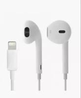 Наушники EarPods (Lightning), Lightning, белый