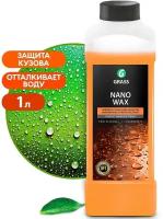 Воск Grass Nano Wax 1 л