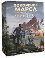 Настольная игра Lavka Games Покорение Марса. Экспедиция Арес. Кризис