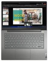 Ноутбук Lenovo ThinkBook 14 G4 ABA 21DK000ARU (AMD Ryzen 5 2300 MHz (5625U)/8192Mb/256 Gb SSD/14"/1920x1080/Win 11 Pro)