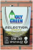 MolyGreen Моторное масло MOLY GREEN SELECTION 5W30 SP/GF-6A/CF (4л)