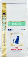 Сухой корм для кошек Royal Canin Dental, при заболеваниях ротовой полости 1.5 кг