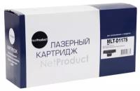 Картридж NetProduct (N-MLT-D117S) для Samsung SCX-4650/4650N/4655F/4655FN, 2,5K