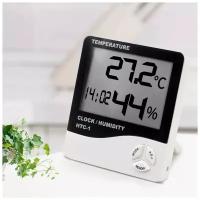 Термометр универсальный цифровой гигрометр HTC-1 / датчик влажности / часы