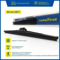 Зимняя щетка стеклоочистителя Goodyear WINTER 26"/65 cm, 4 переходника, всесезонная/дворники для автомобиля/щетки стеклоочистителя