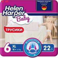 Трусики-подгузники Baby XL 18кг 22шт (10 шт.)