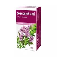 Напиток чайный Женский чай. С боровой маткой, 20 фильтр-пакетов по 2,0 г