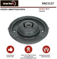 Опора амортизатора Kortex для Citroen C4 / Peugeot 308 07- пер. OEM 5038G4; 9813916080; KAC1117