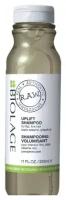 Matrix Biolage R.A.W. Uplift Shampoo Шампунь для объема волос, 325 мл