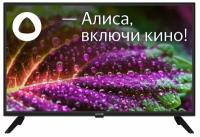 Телевизор SKYLINE 32YST5975