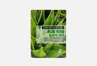 Тканевая маска для лица с экстрактом алоэ orjena natural moisture aloe vera mask sheet