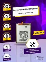 Аккумуляторная батарея для Samsung Galaxy A7 2018 A750 A750F EB-BA750ABU / Батарея для Самсунг Галакси А7 2018 и набор инструментов Hype Power