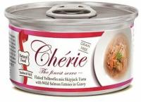 Влажный корм для кошек Pettric Cherie Signature Gravy, смесь из хлопьев желтоперого и полосатого тунца с кусочками лосося в подливе, 80 г х 12 шт