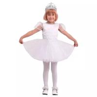 Карнавальный костюм "Снежинка Снежка" (11927) 110 см
