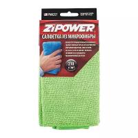 Салфетки из микрофибры ZIPOWER PM 0257