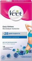 VEET Восковые полоски для депиляции, для чувствительной кожи (линия бикини и область подмышек), 16шт, набор 2 уп