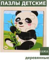 Панда - развивающий деревянный пазл для малышей по методике Монтессори